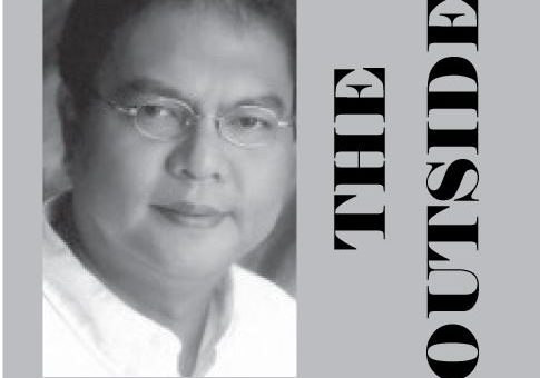 MELANDREW T. VELASCO: The art of giving, Don Ramon Ang’s way
